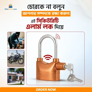 Security Alarm Lock