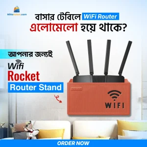 Router Stand (2 pcs)