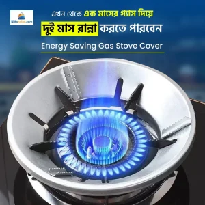 Gass Stove Cover